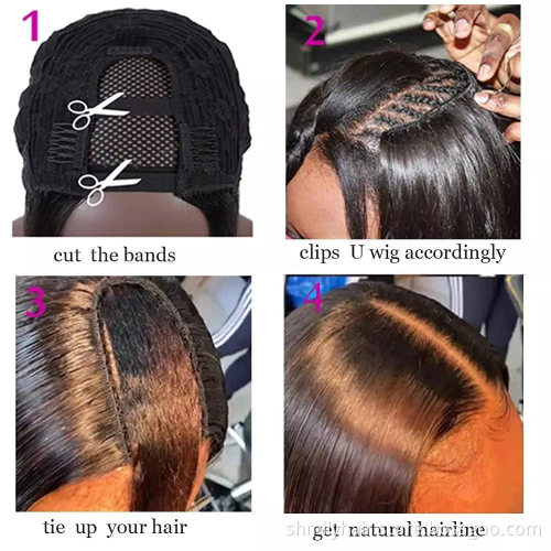 Unprocessed Brazilian Human Hair U PART Wig OEM Vendors Deep Wave Virgin Cuticle Aligned Full Swiss Lace 100% Human Hair Wig
